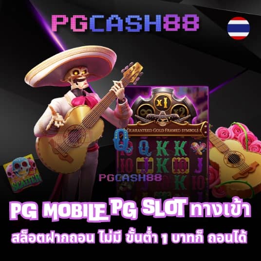 สล็อต xo เว็บ ตรง